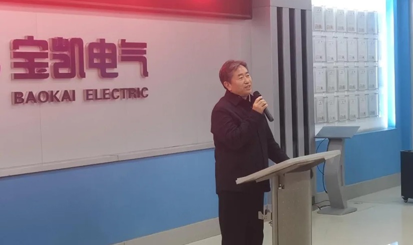 开工第一课 | 2026，让我们以龙马精神，共创辉煌！