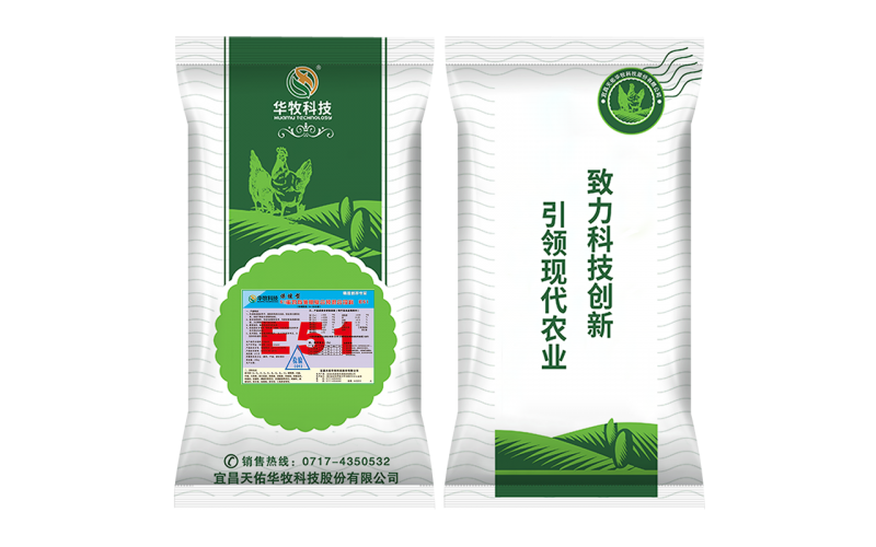 5%蛋鸡育雏期 E51