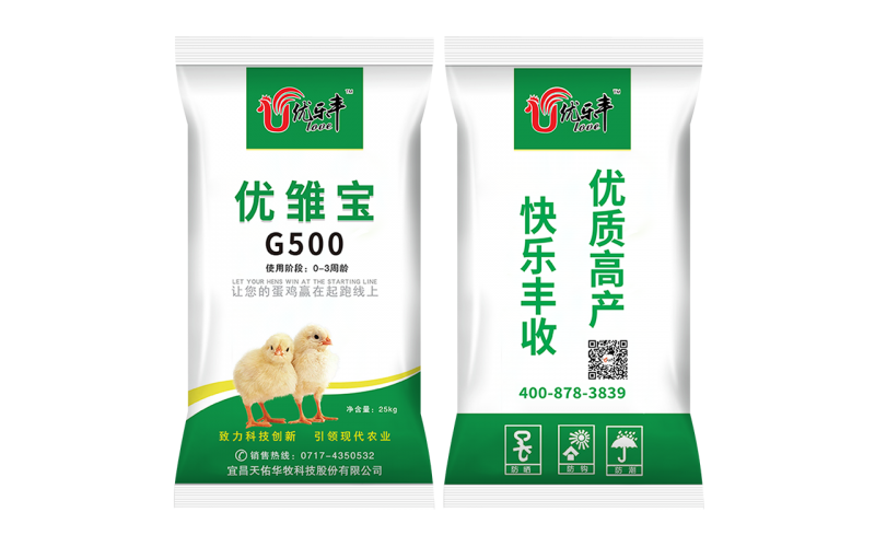 蛋鸡育雏期配合饲料 G500