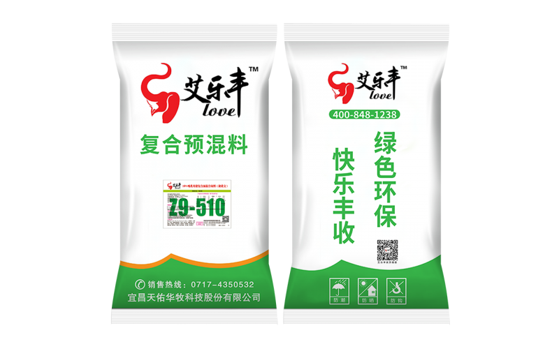 10%哺乳母猪预混料 Z9-510