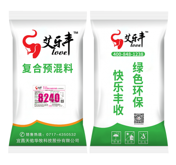 4%生长猪预混料 8240